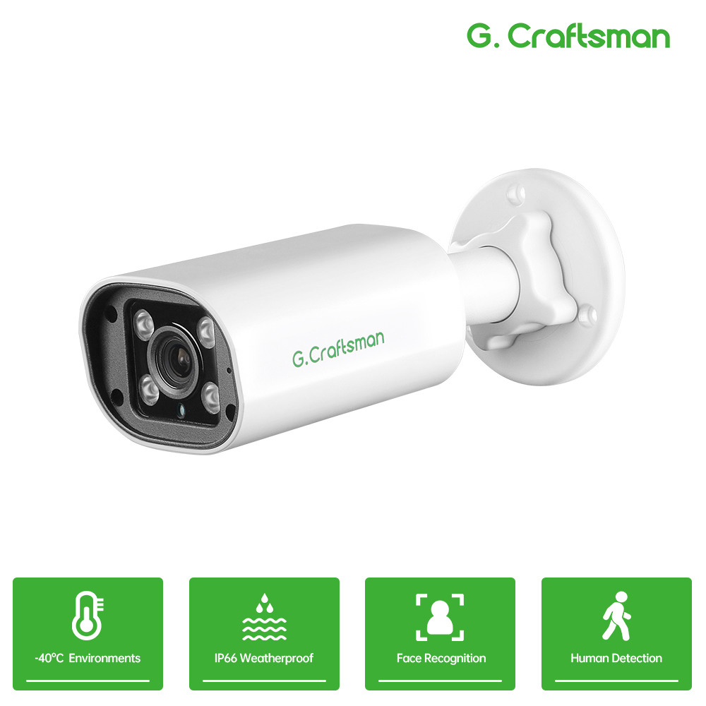 Home Security Diy - C GC PB 4MP POE IP