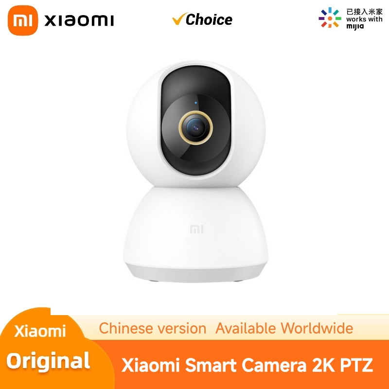 Xiaomi Home Security Camera 2K - Xiaomi 360° Smart Home Security Camera
