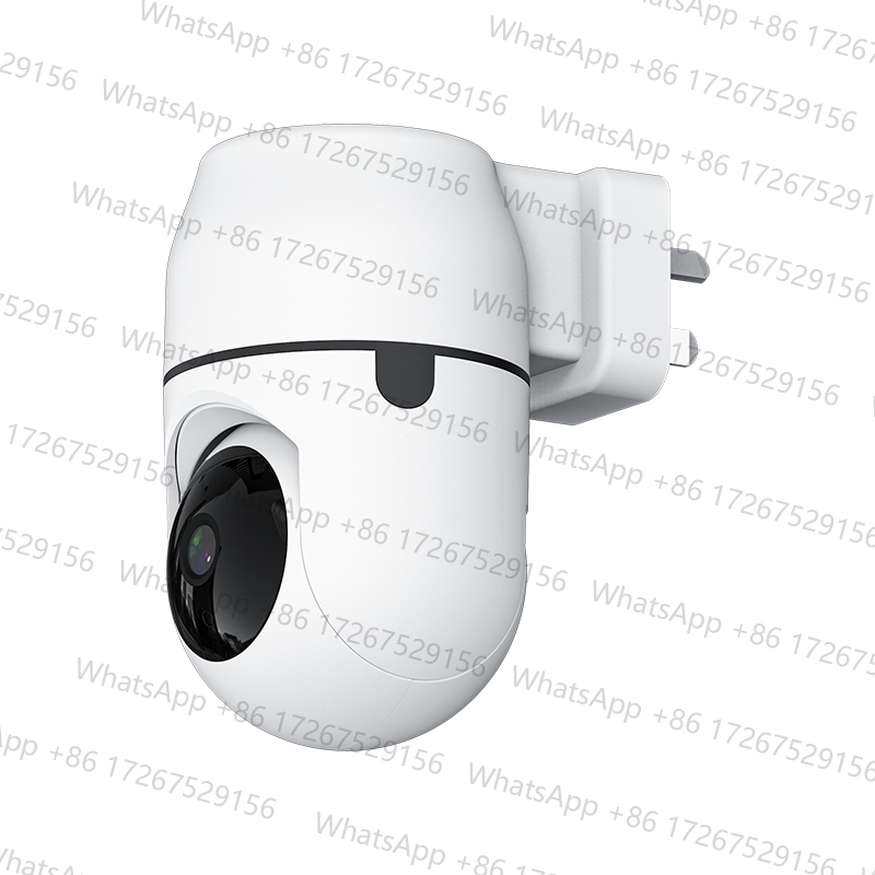 2MP 1080P Yoosee APP P2P UK/EU - đánh giá và giá Home Security Cameras Uk
