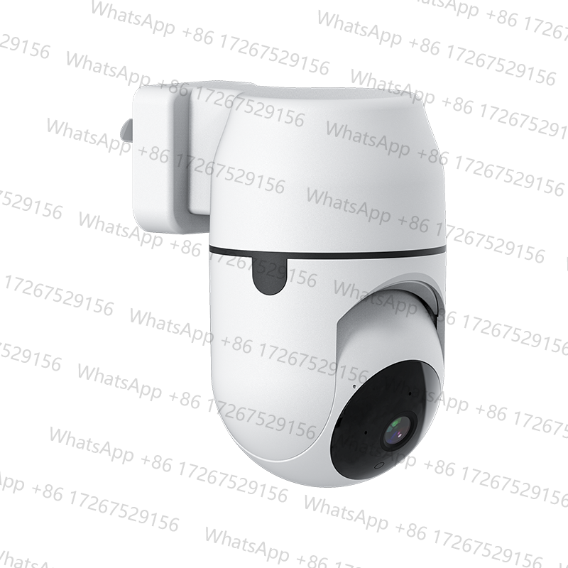 2MP 1080P Yoosee APP P2P UK/EU - đánh giá và giá Home Security Cameras Uk