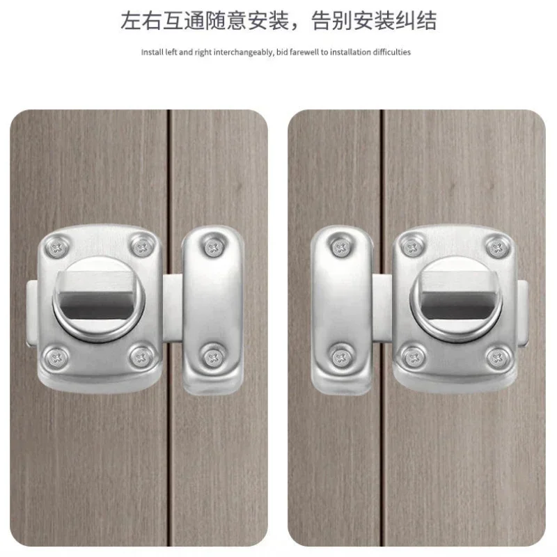 Universal Door Latch Gate Latc - đánh giá và giá Home Security Door Lock