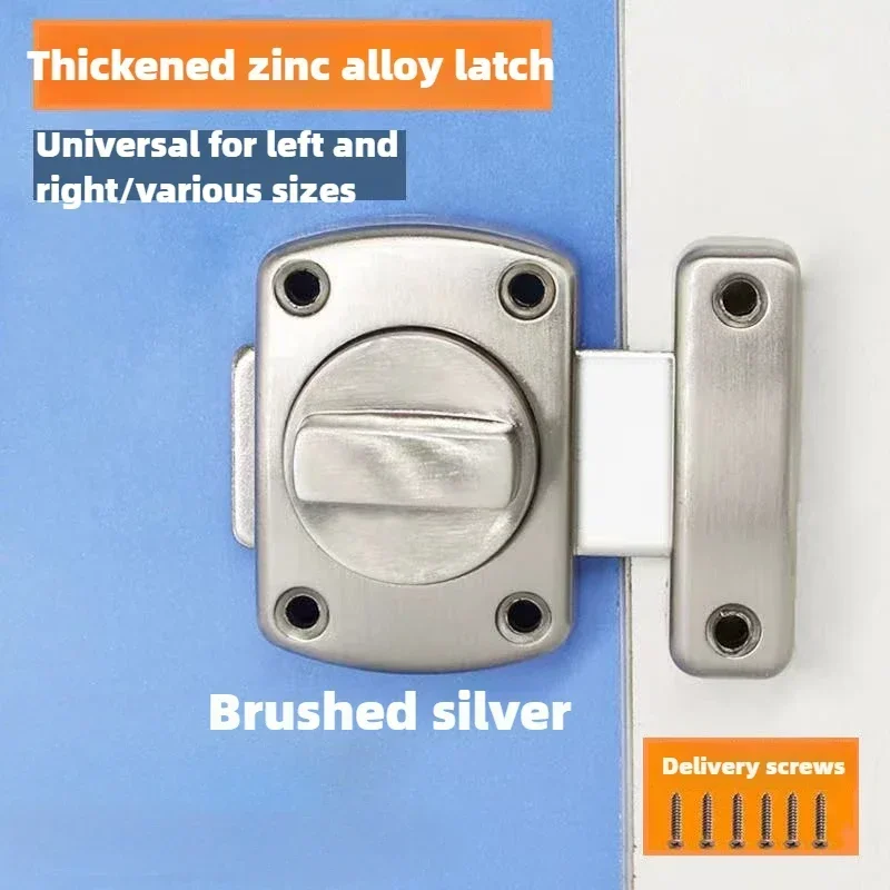Universal Door Latch Gate Latc - đánh giá và giá Home Security Door Lock