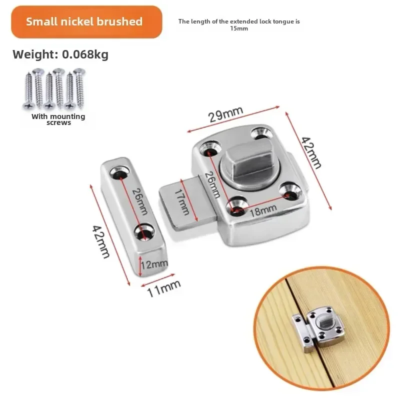 Universal Door Latch Gate Latc - đánh giá và giá Home Security Door Lock