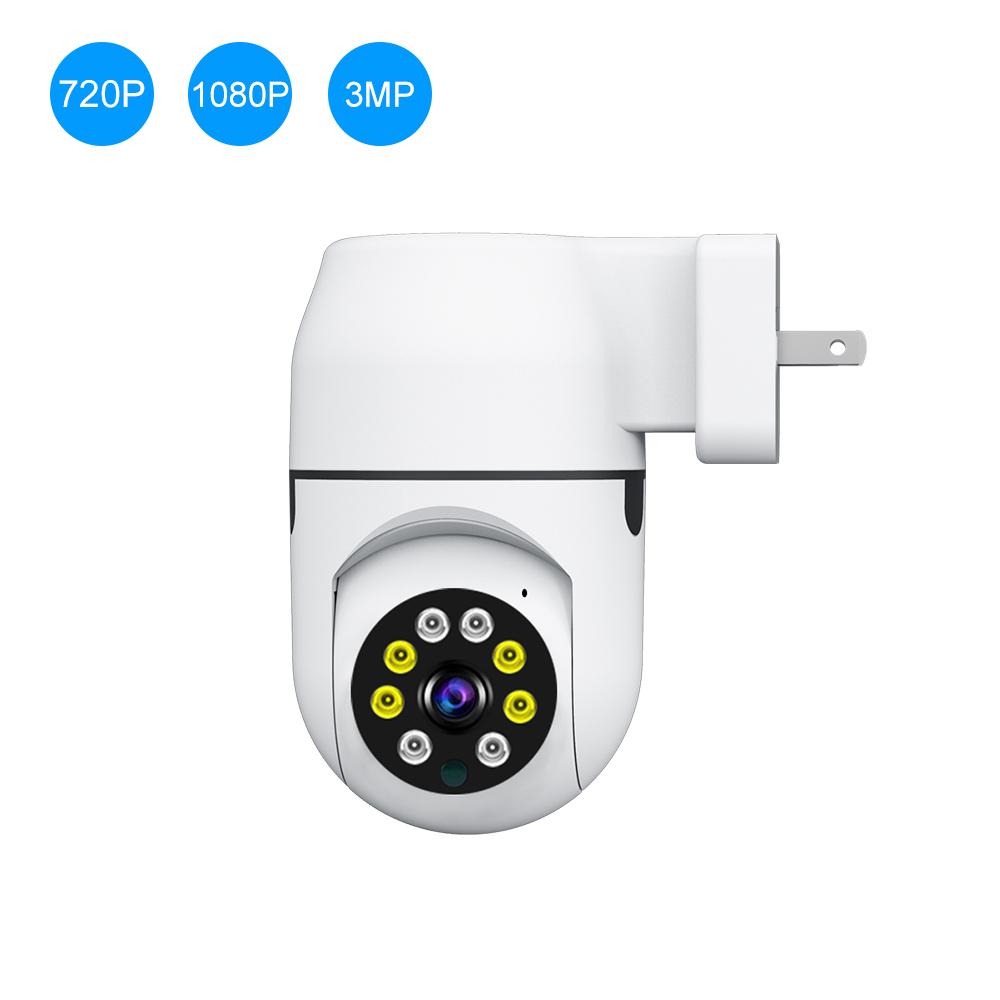 Yoosee/YILOT APP 2MP 1080P  PT - đánh giá và giá Home Security Cameras Uk
