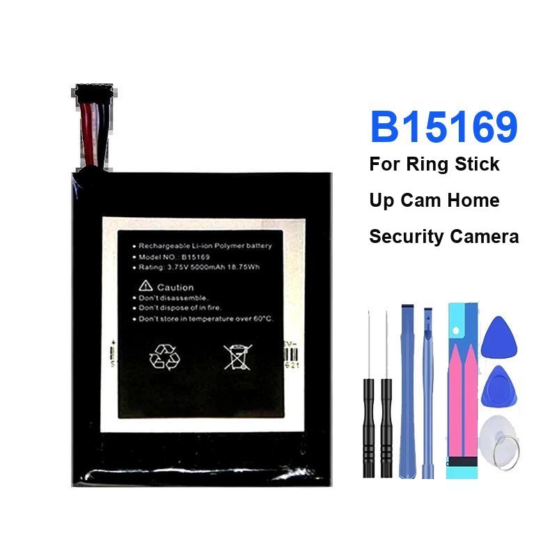 High Quality 5000Mah Surveilla - đánh giá và giá Home Security Ring Camera
