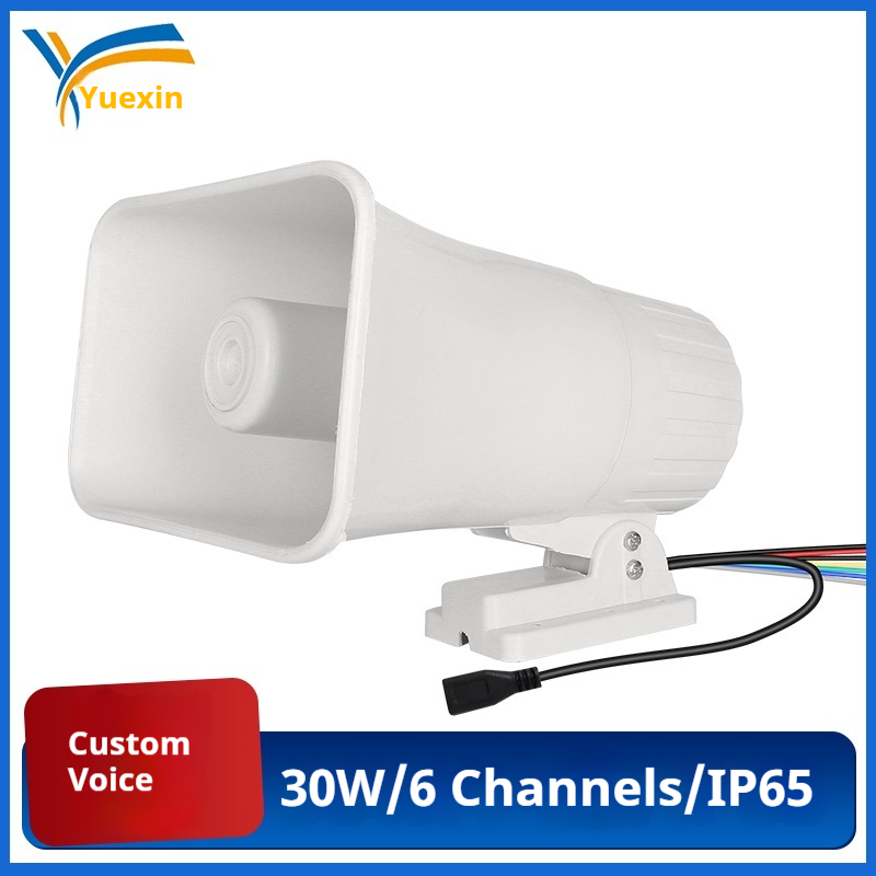 30W truck reverse talking alar - đánh giá và giá Alarm Siren Outdoor